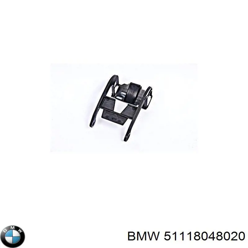Consola do injetor de fluido para lavador das luzes BMW 51118048020 preço, a partir de 10,51 USD