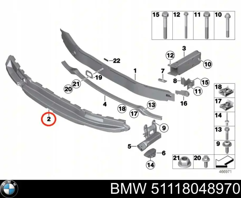 51118048970 BMW Absorvedor (enchido) do pára-choque dianteiro