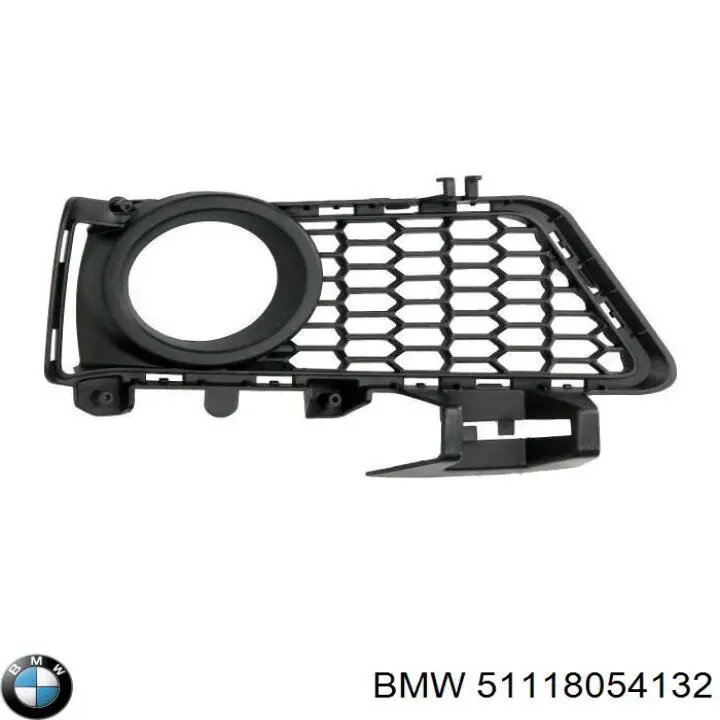 Grelha central do pára-choque dianteiro BMW 51118054132 preço, a partir de 37,49 USD