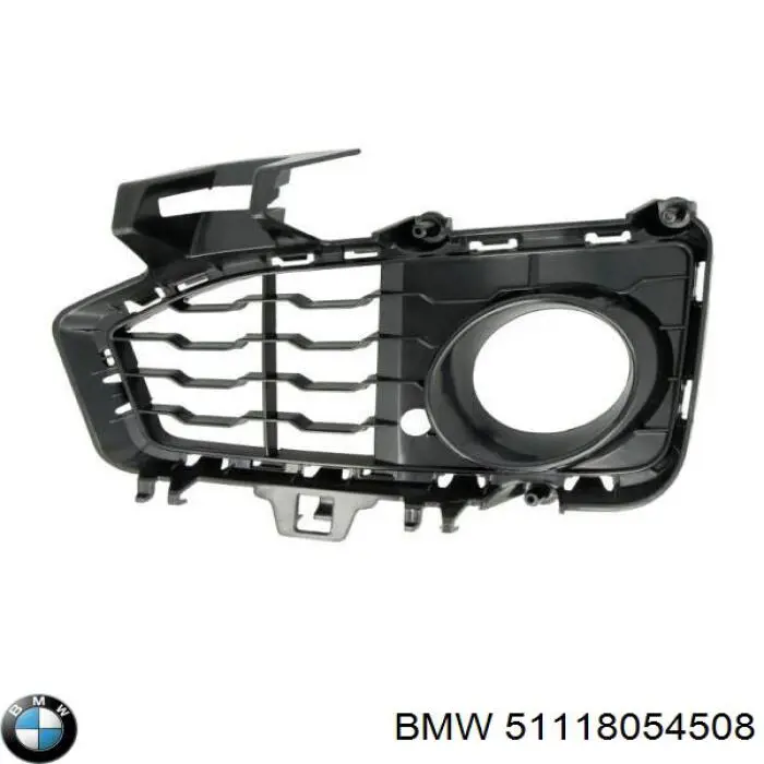 Tampão (grelha) das luzes de nevoeiro do pára-choque dianteiro direito BMW 51118054508 preço, a partir de 21,53 USD