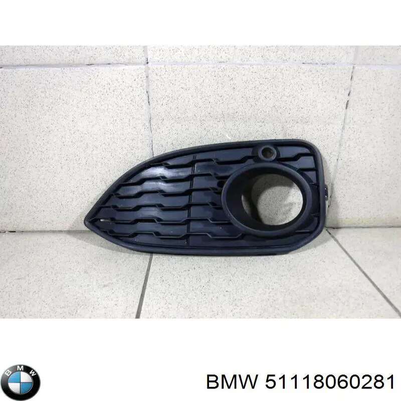 Compre 51118060281 BMW 