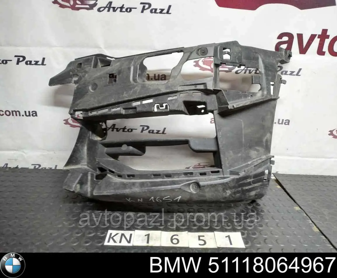 51118064967 BMW Consola de fixação das luzes de nevoeiro esquerdas