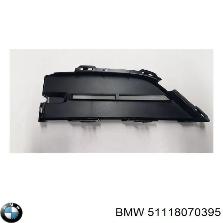 Absorvedor (enchido) do pára-choque dianteiro BMW 51118070395 preço, a partir de 81,18 USD