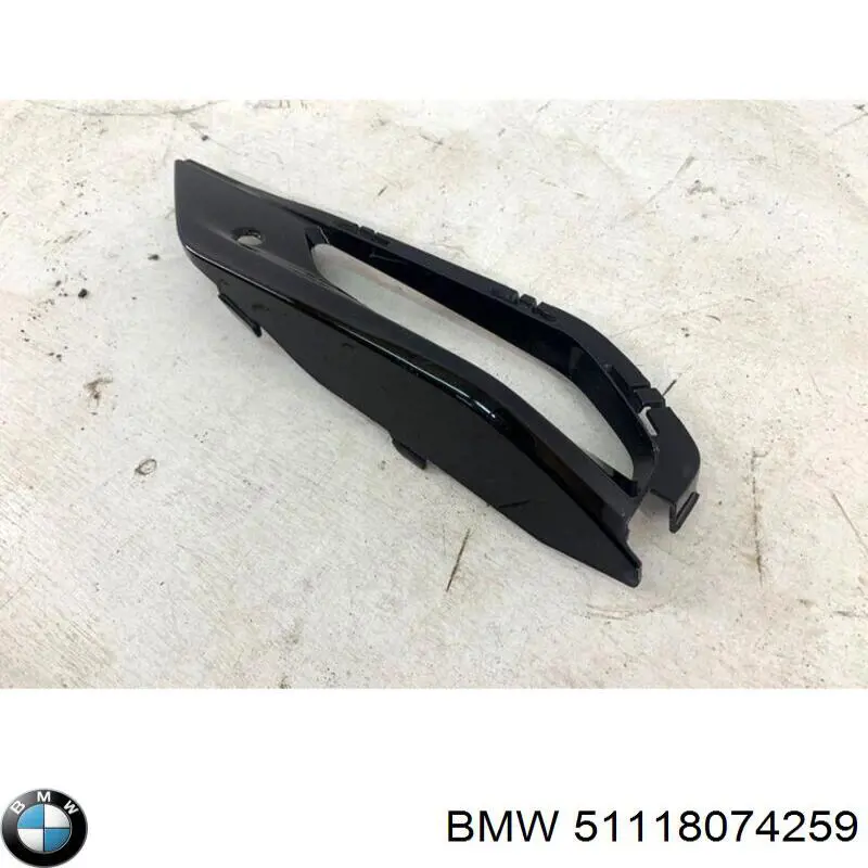 Borda (orla) das luzes de nevoeiro esquerda BMW 51118074259 preço, a partir de 95,50 USD