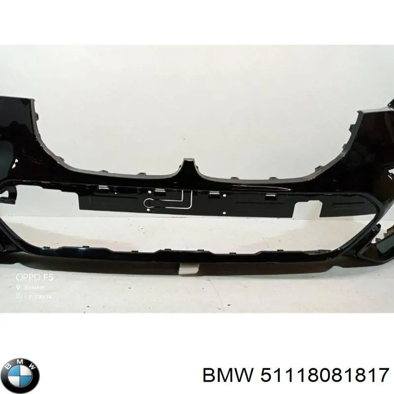 Pára-choque dianteiro BMW 51118081817 preço, a partir de 1379,63 USD