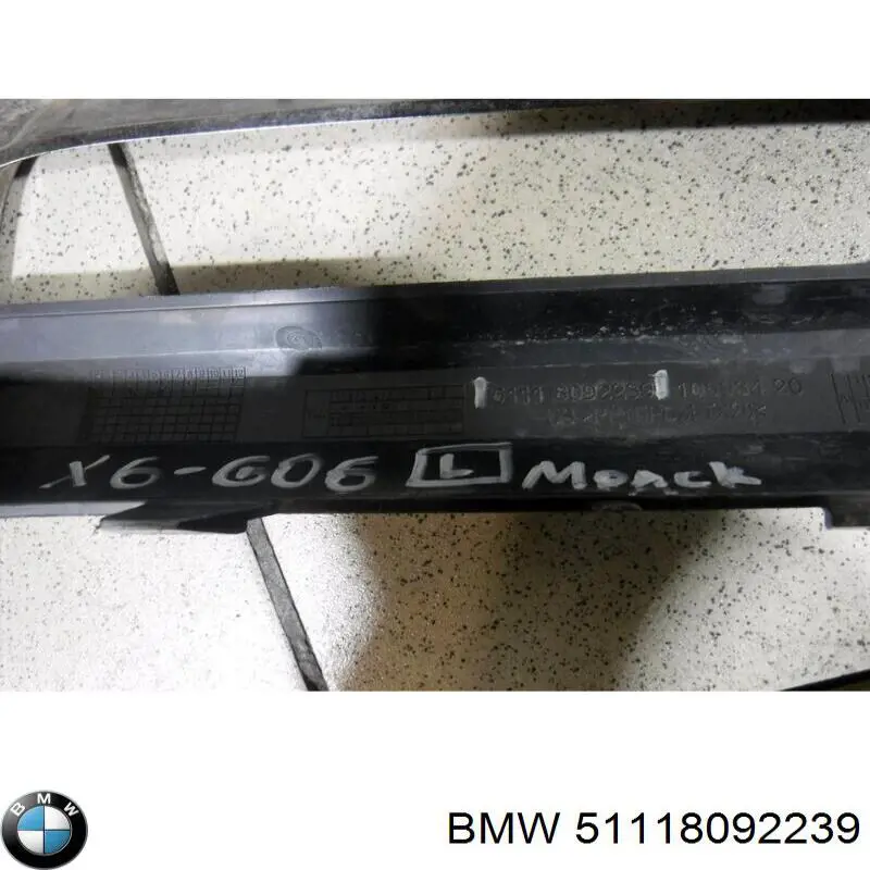 Compre 51118092239 BMW 