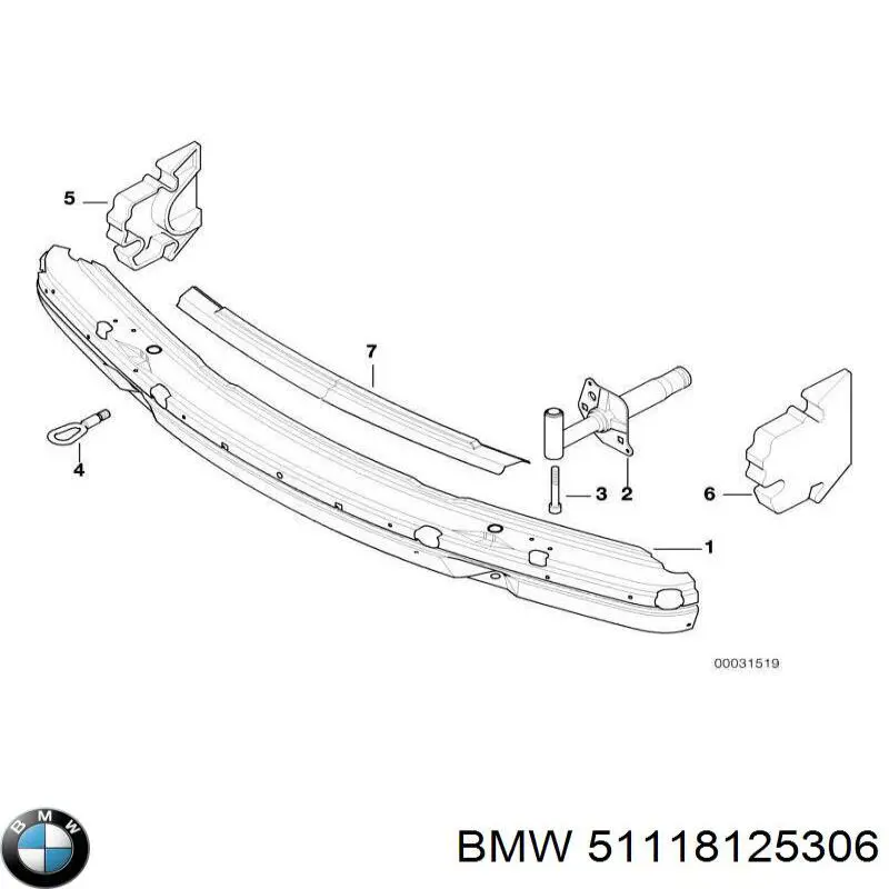 Compre 51118125306 BMW Reforçador do pára-choque dianteiro