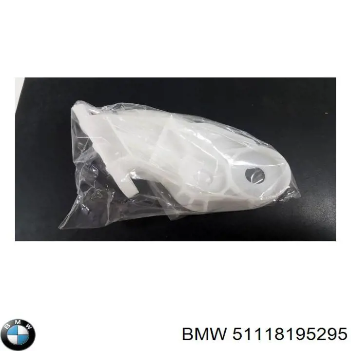 Consola do pára-choque dianteiro esquerdo BMW 51118195295 preço, a partir de 5,45 USD