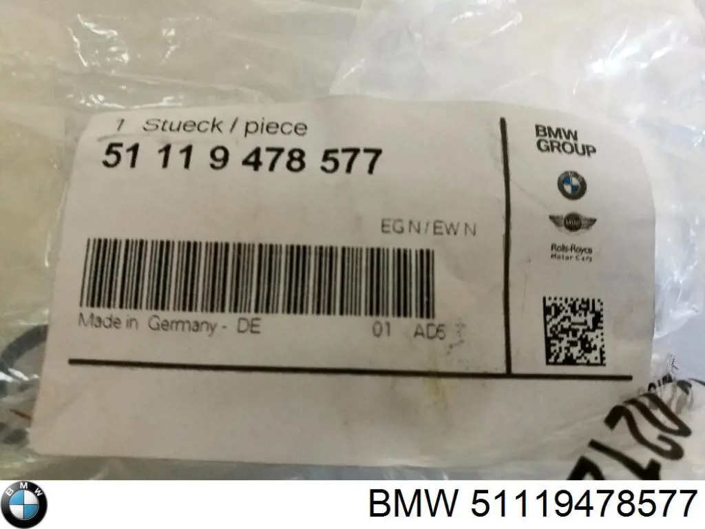 Consola de reforçador do pára-choque dianteiro BMW 51119478577 preço, a partir de 74,49 USD