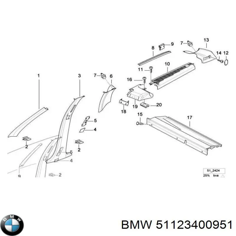 Reforçador do pára-choque traseiro BMW X3  E83