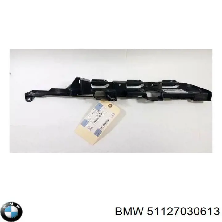 Guia esquerda do pára-choque traseiro BMW 51127030613 preço, a partir de 7,25 USD