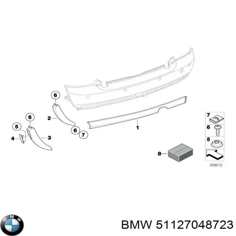  BMW 51127048723 preço, a partir de 25,90 USD