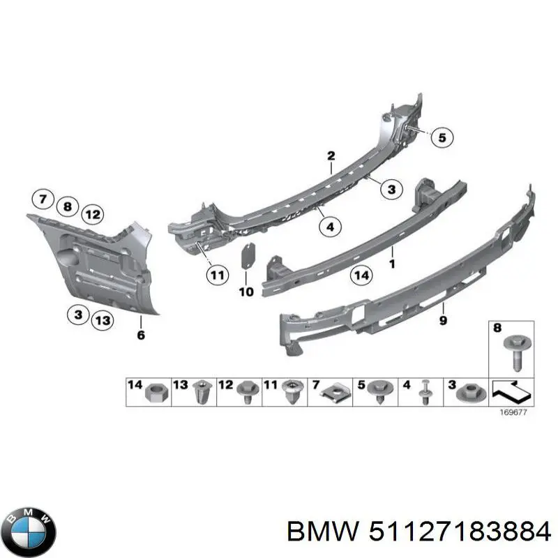 Reforçador do pára-choque traseiro para BMW 7  F01, F02, F03, F04