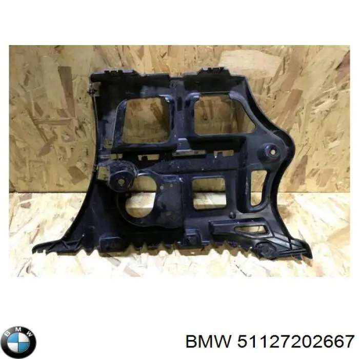 Guia esquerda do pára-choque traseiro BMW 51127202667 preço, a partir de 45,97 USD
