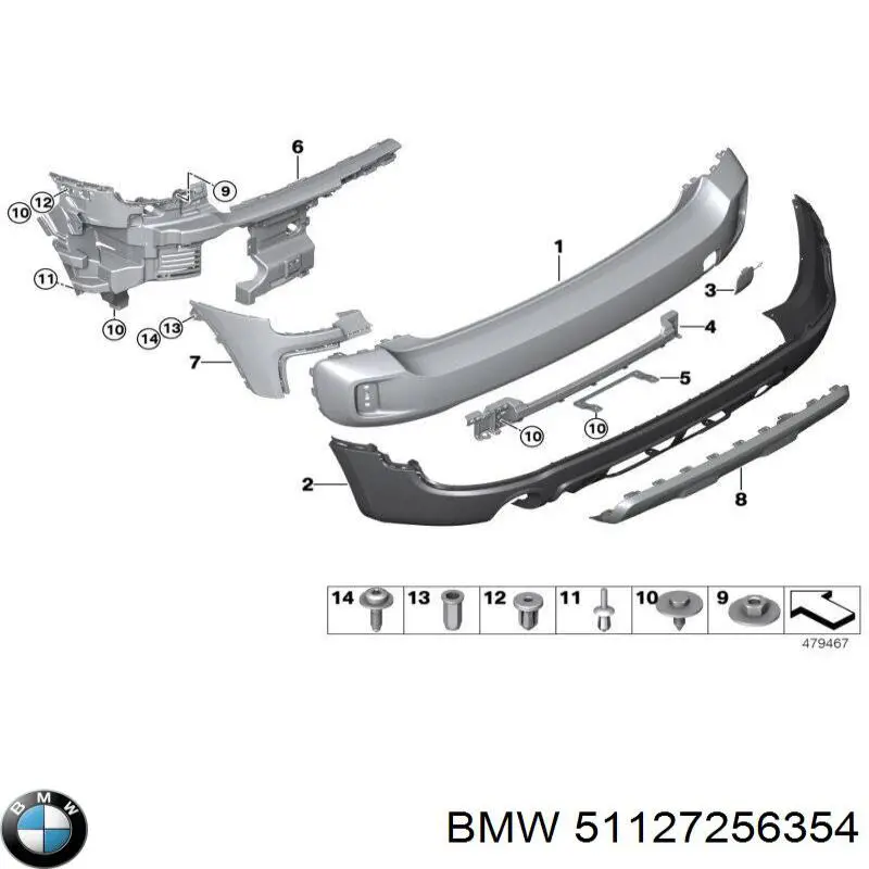 Anel de tubo de admissão do silenciador BMW 51127256354 preço, a partir de 3,48 USD