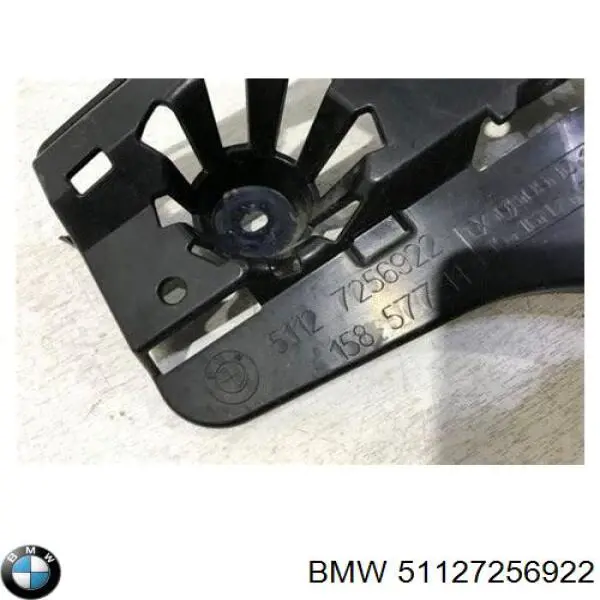 Guia do pára-choque traseiro BMW 51127256922 preço, a partir de 71,51 USD