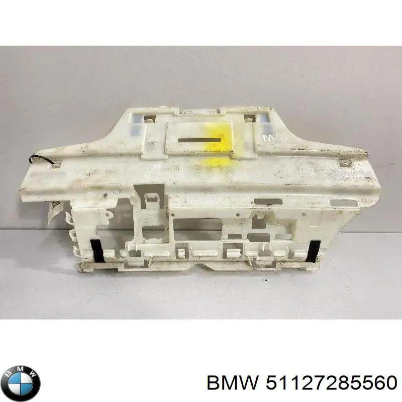Consola central do pára-choque traseiro BMW 51127285560 preço, a partir de 131,10 USD