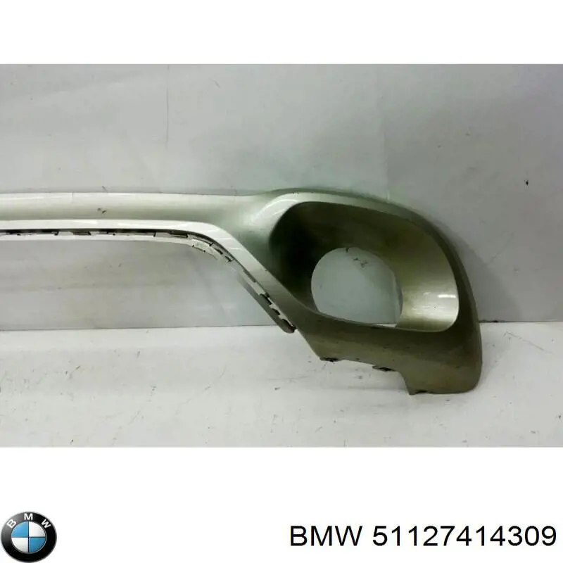 Placa sobreposta central do pára-choque traseiro 51127414309 BMW