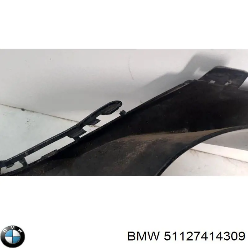 51127414309 BMW Placa sobreposta central do pára-choque traseiro