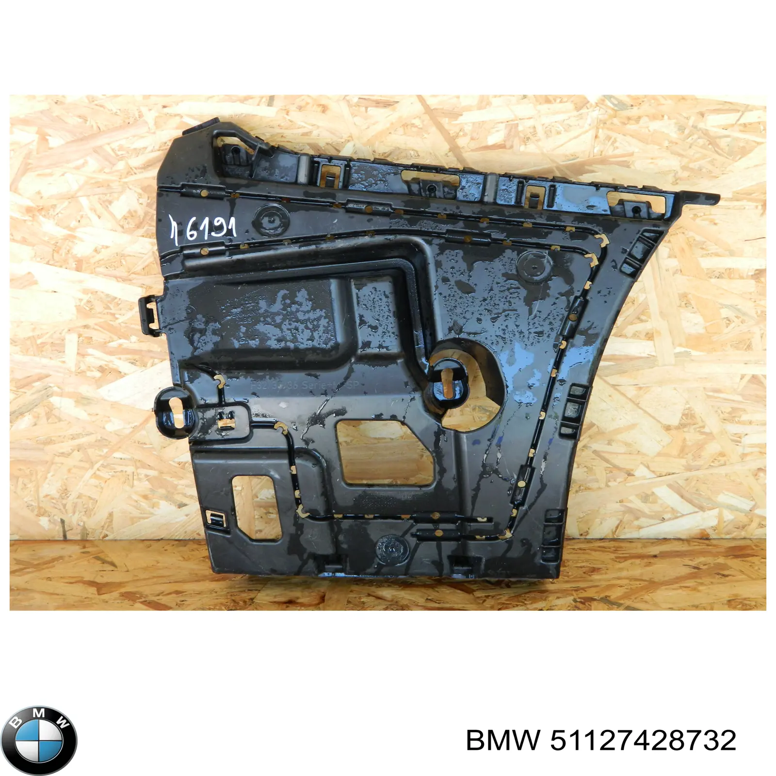 Guia direita do pára-choque traseiro BMW 51127428732 preço, a partir de 110,67 USD