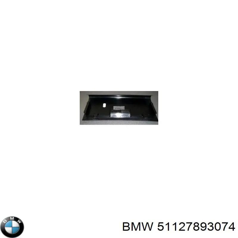 Compre 51127893074 BMW 