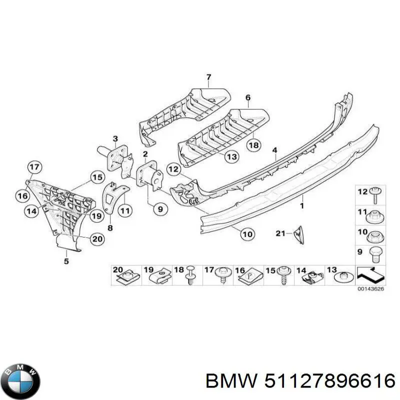 Compre 51127896616 BMW Guia direita do pára-choque traseiro