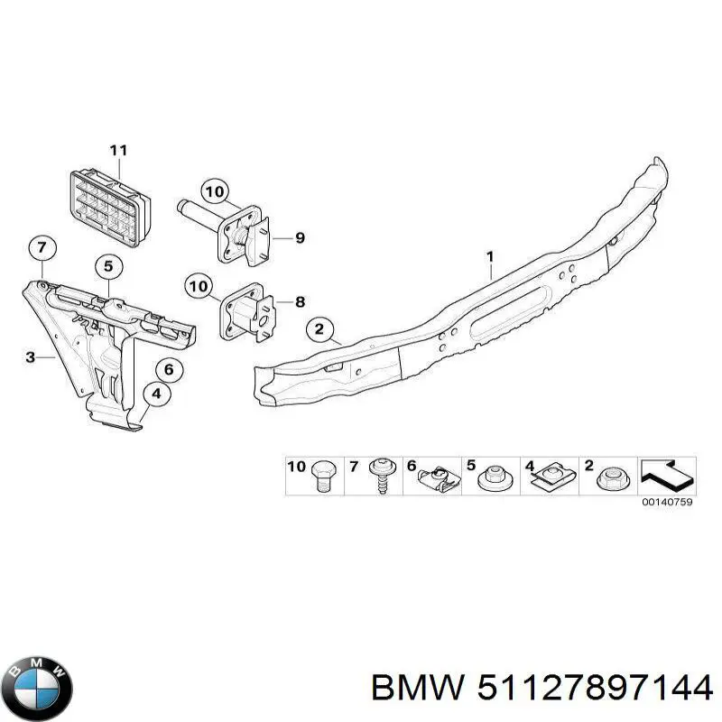 Guia do pára-choque traseiro BMW 51127897144 preço, a partir de 95,50 USD