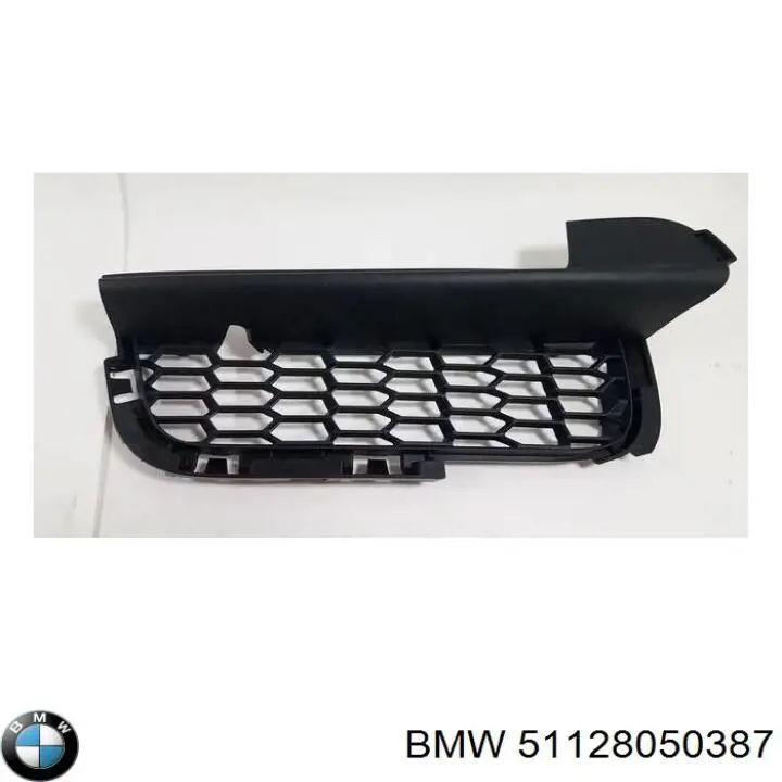 Compre 51128050387 BMW 