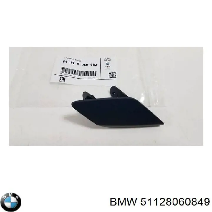 Tampão traseiro do pára-choque do gancho de reboque BMW 51128060849 preço, a partir de 11,32 USD