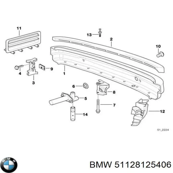 Reforçador do pára-choque traseiro BMW 7  E38