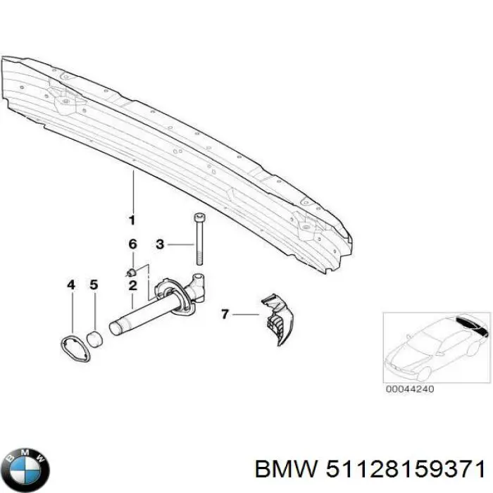 Compre 51118159371 BMW Reforçador do pára-choque traseiro