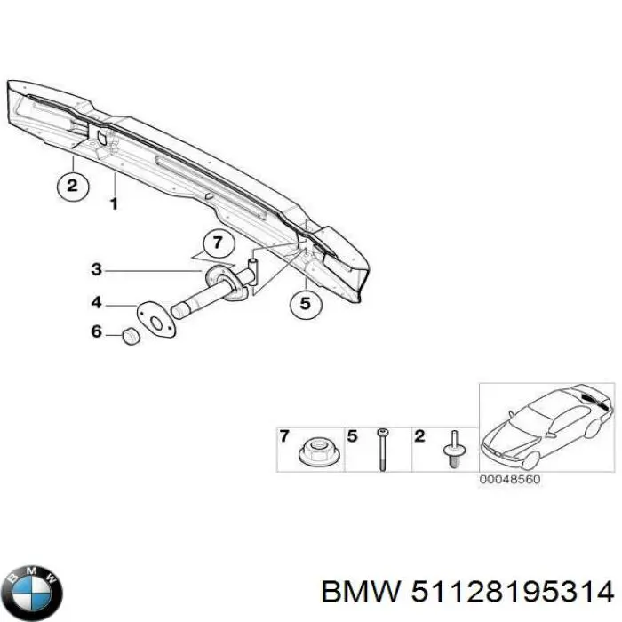 Reforçador do pára-choque traseiro BMW 8195314 preço, a partir de 137,73 USD