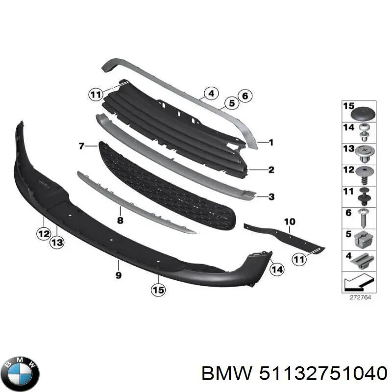 51132751040 BMW Moldura superior de grelha do radiador