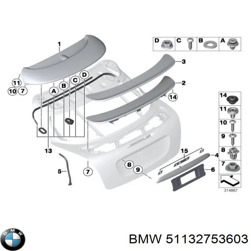 Puxador externo de tampa de porta-malas (de 3ª/5ª porta traseira) BMW 51132753603 preço, a partir de 91,96 USD