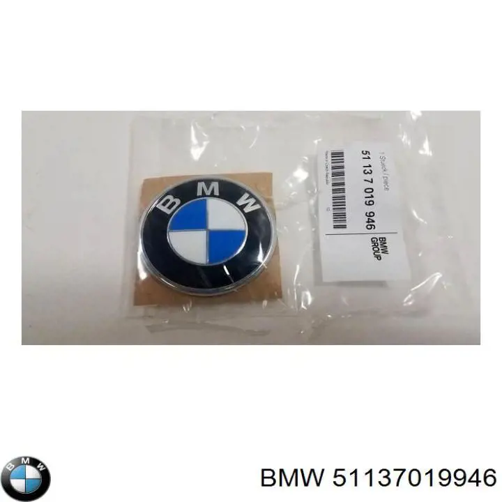 Emblema da capota BMW 51137019946 preço, a partir de 81,66 USD