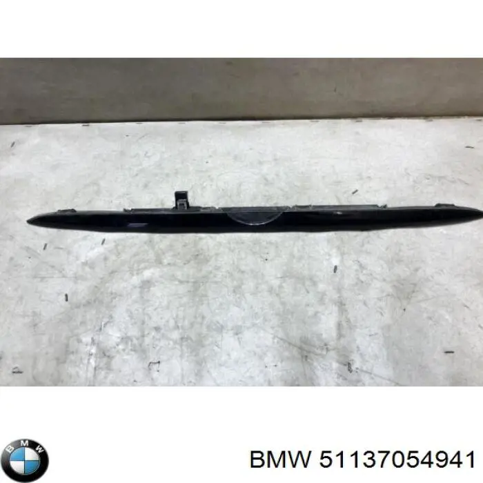 Caixa da luz de fundo de matrícula BMW 7054941 preço, a partir de 110,92 USD
