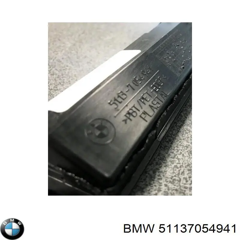 7054941 BMW Caixa da luz de fundo de matrícula