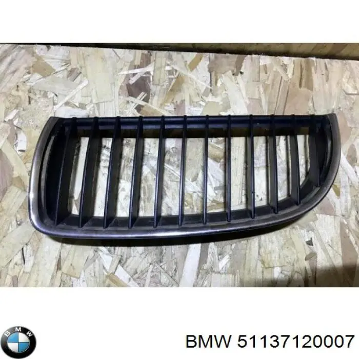 Grelha do radiador esquerda BMW 51137120007 preço, a partir de 38,93 USD