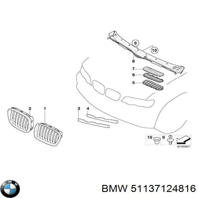 Grelha do radiador direita BMW 51137124816 preço, a partir de 52,35 USD