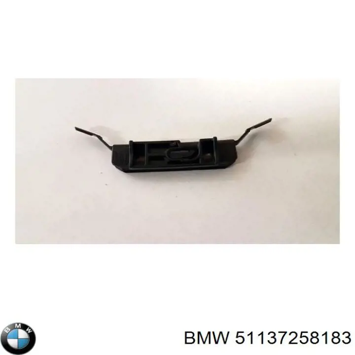 51137258183 BMW Cápsula (prendedor) de fixação de moldura de pára-brisas