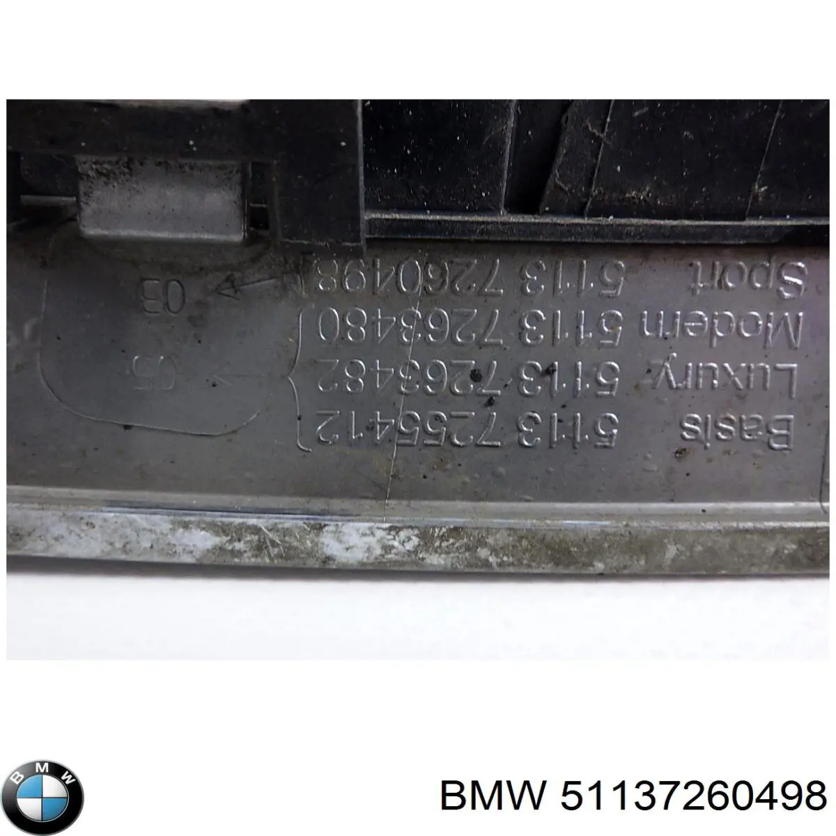 Grelha do radiador direita BMW 51137260498 preço, a partir de 35,88 USD