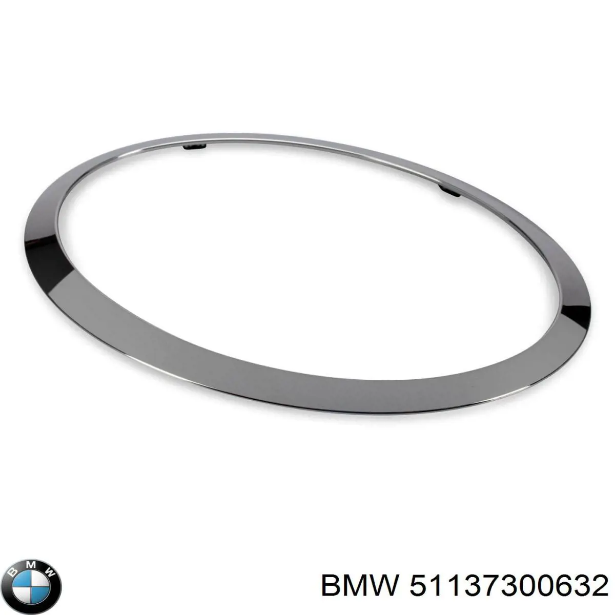 Carcaça (cobrimento) da luz direita 7300632 BMW