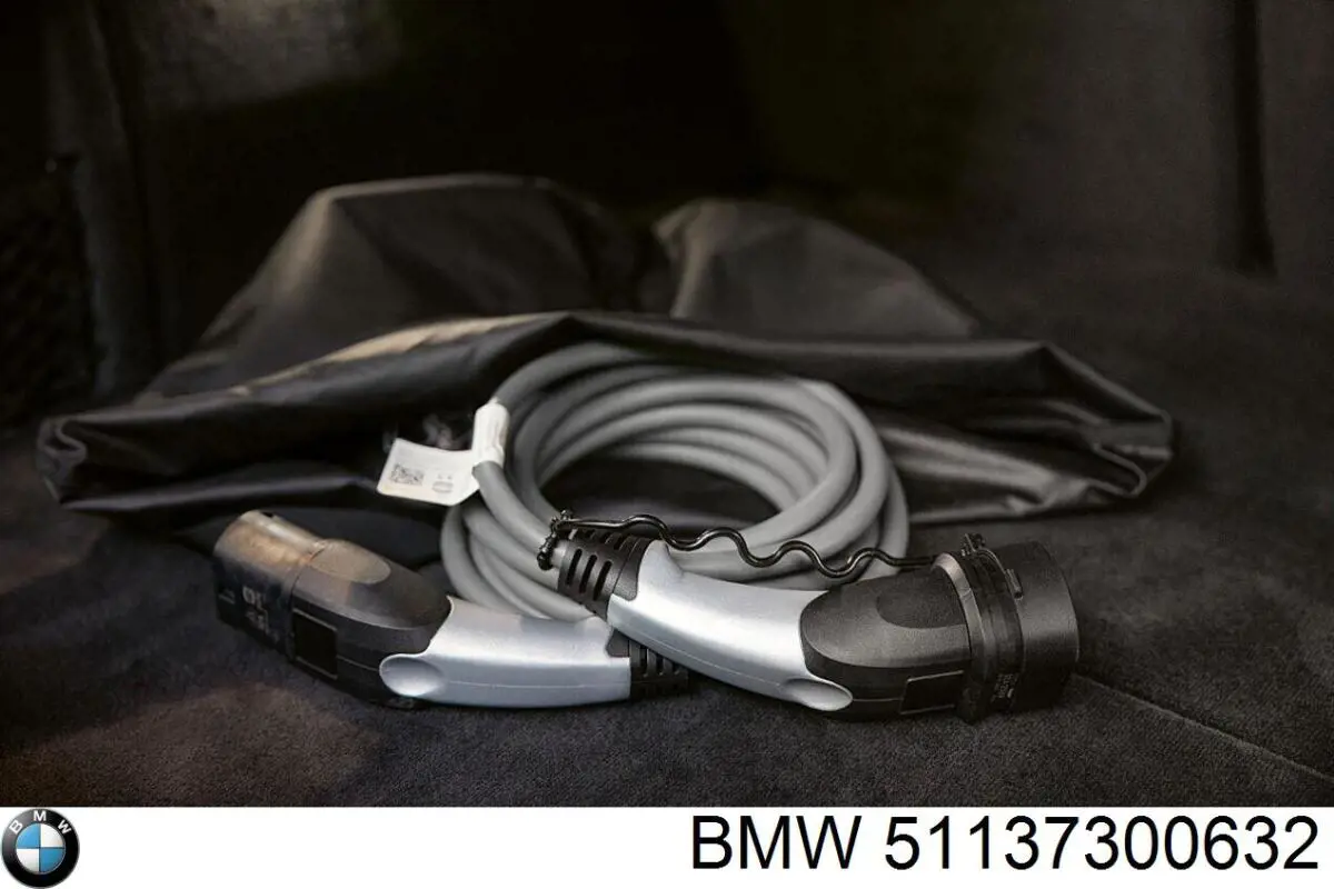 Carcaça (cobrimento) da luz direita BMW 7300632