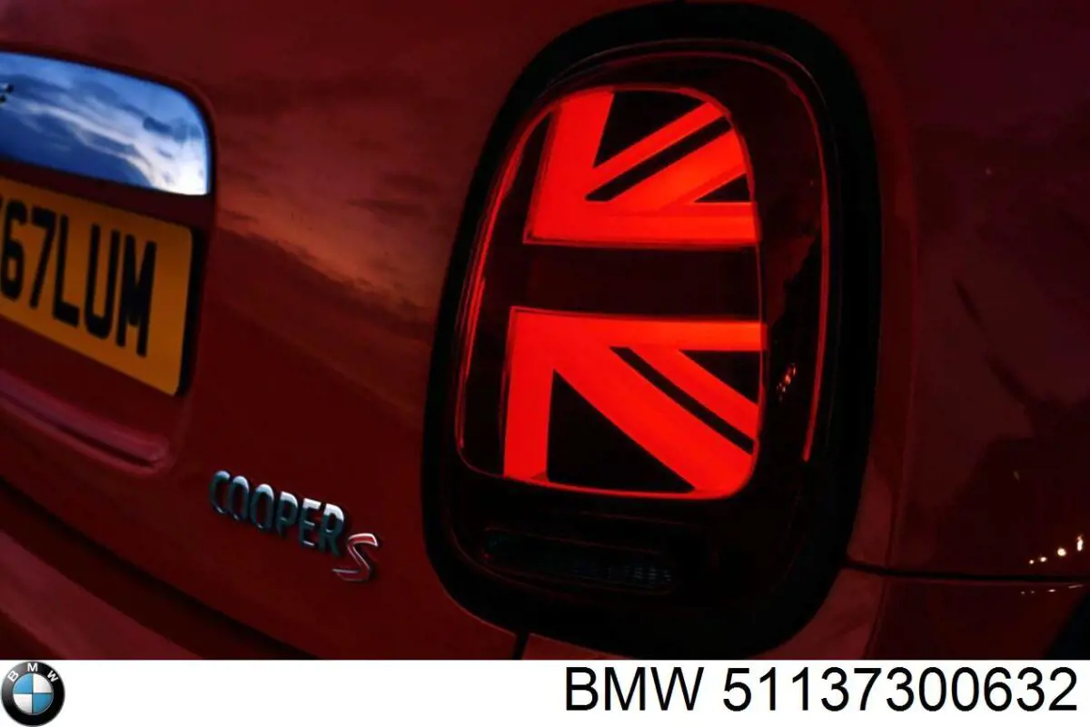 Carcaça (cobrimento) da luz direita BMW 7300632 preço, a partir de 70,23 USD