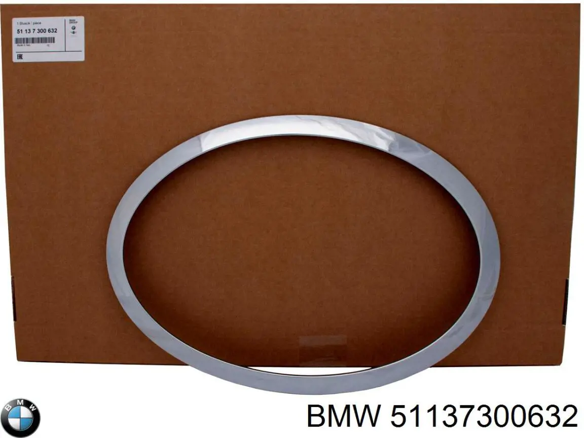 7300632 BMW Carcaça (cobrimento) da luz direita
