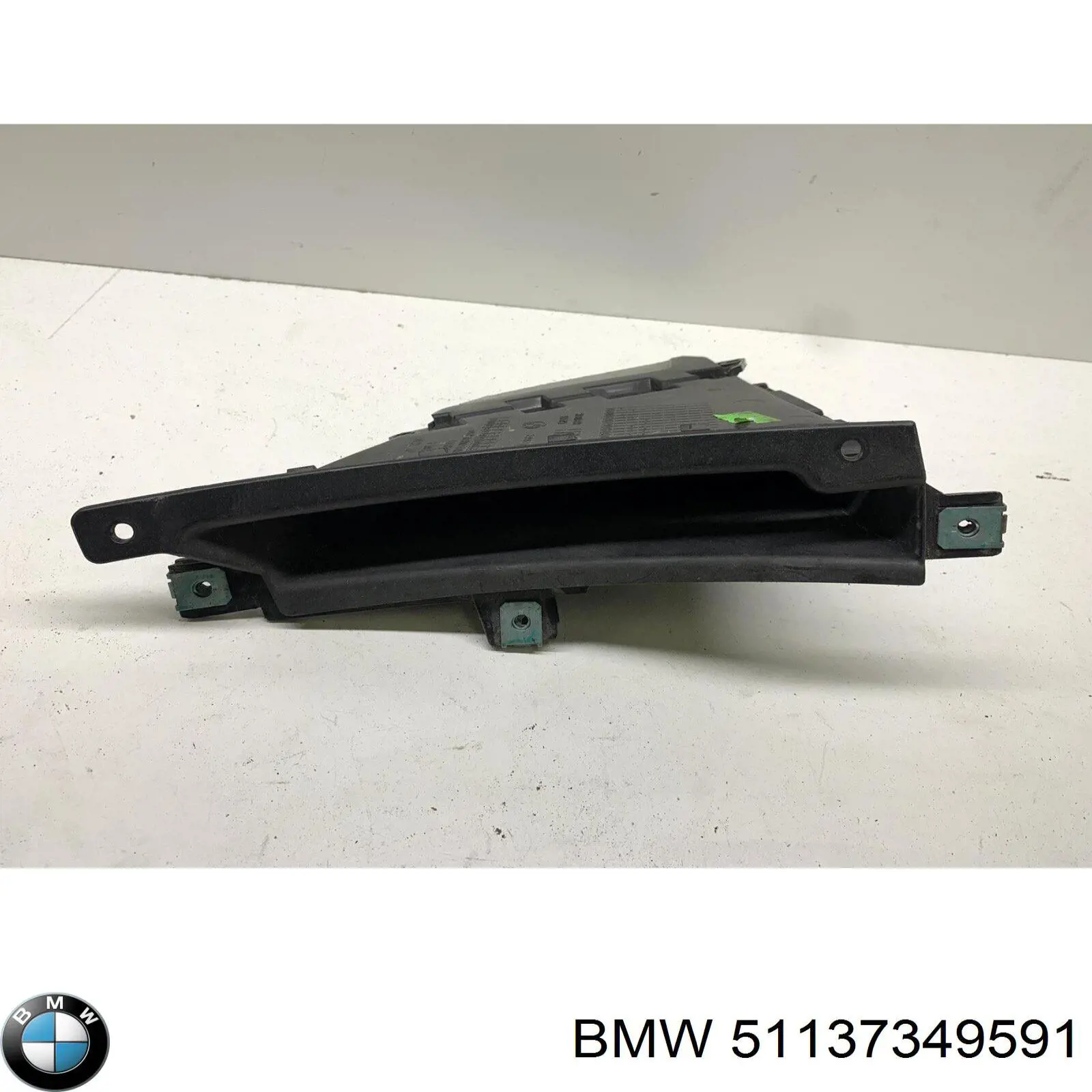 Conduto de ar do freio de disco esquerdo BMW 51137349591 preço, a partir de 36,29 USD
