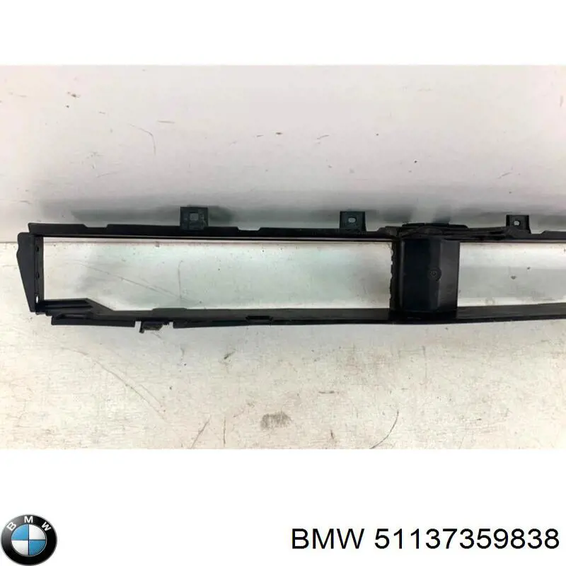 51137359838 BMW Conduto de ar (defletor) inferior do radiador