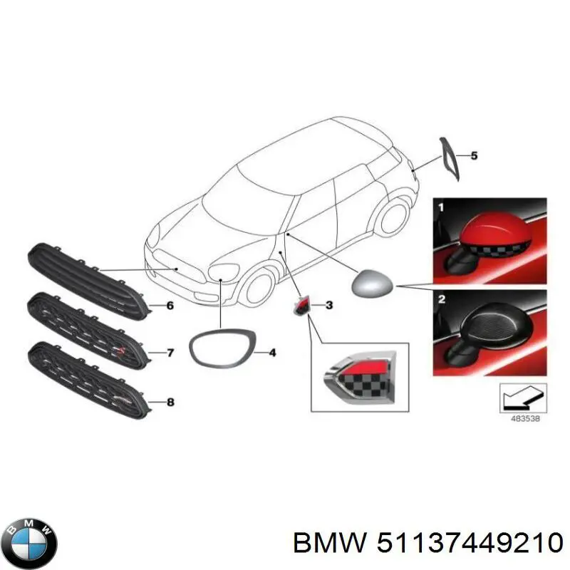 Carcaça (cobrimento) da luz direita BMW 51137449210 preço, a partir de 120,51 USD