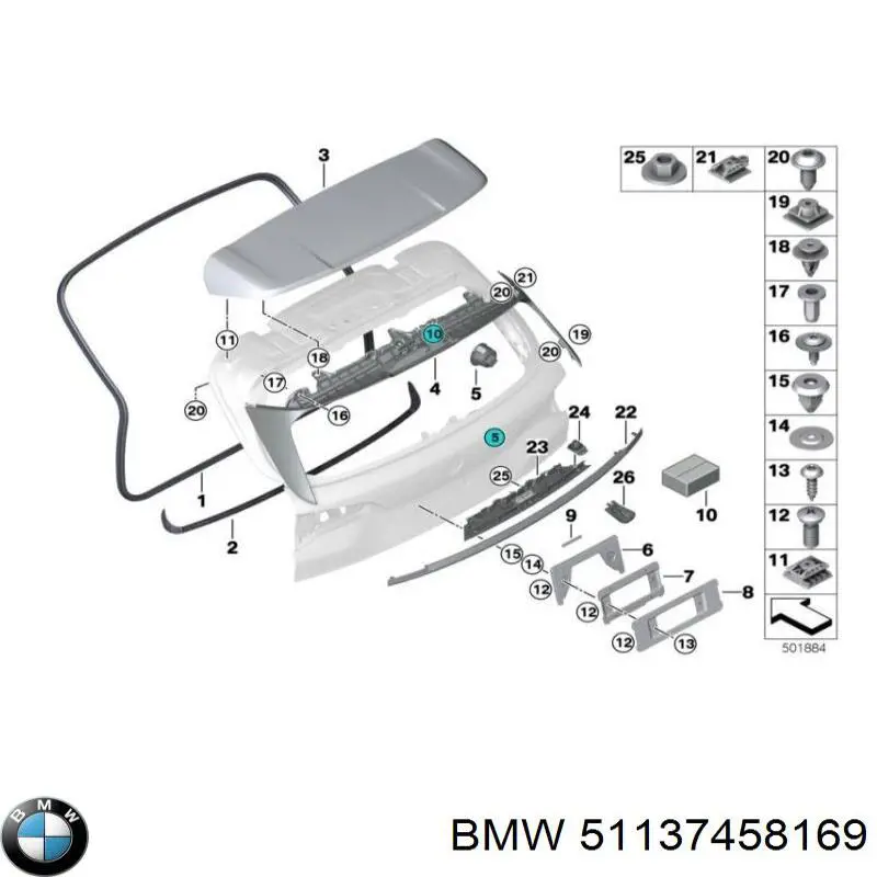 51137458169 BMW Puxador externo de tampa de porta-malas (de 3ª/5ª porta traseira)