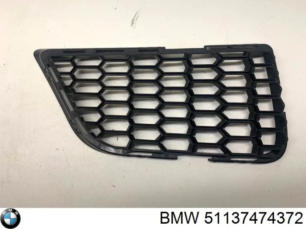 Difusor do radiador de esfriamento inferior BMW 51137474372 preço, a partir de 242,01 USD